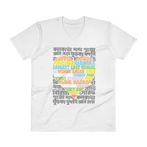 Bengali Lightweight Fashion V-Neck T-Shirt - Bangla Love