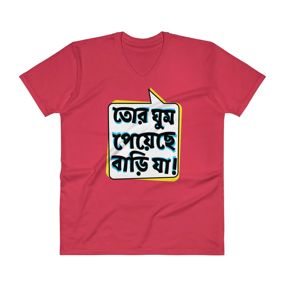 Bengali Lightweight Fashion V-Neck T-Shirt - Bari Ja
