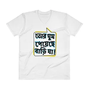 Bengali Lightweight Fashion V-Neck T-Shirt - Bari Ja