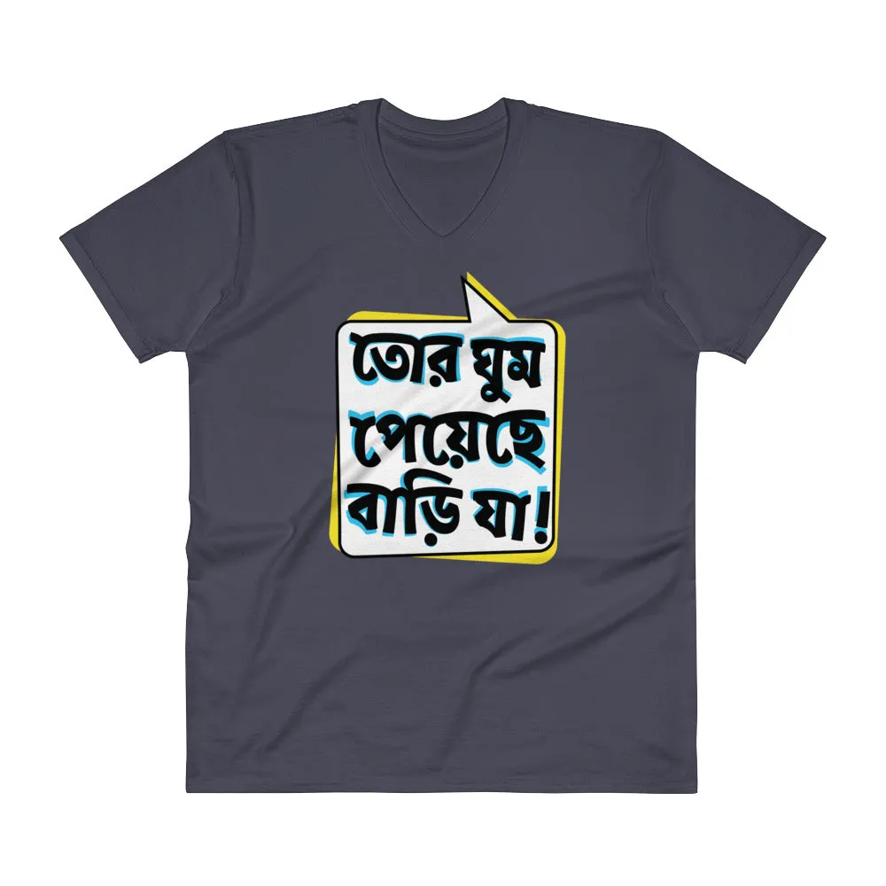 Bengali Lightweight Fashion V-Neck T-Shirt - Bari Ja