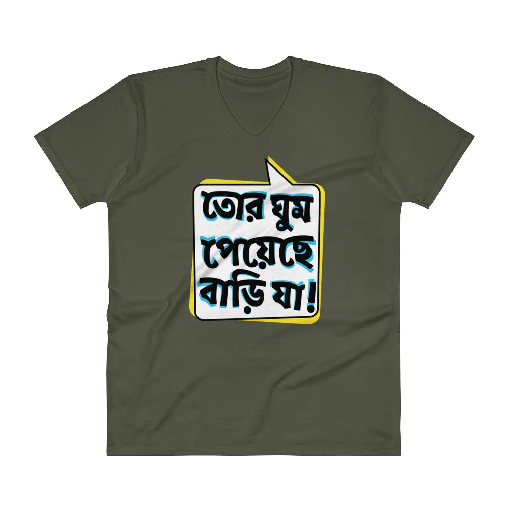 Bengali Lightweight Fashion V-Neck T-Shirt - Bari Ja