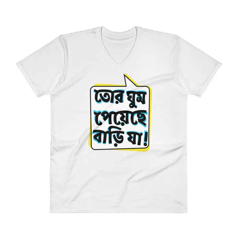Bengali Lightweight Fashion V-Neck T-Shirt - Bari Ja