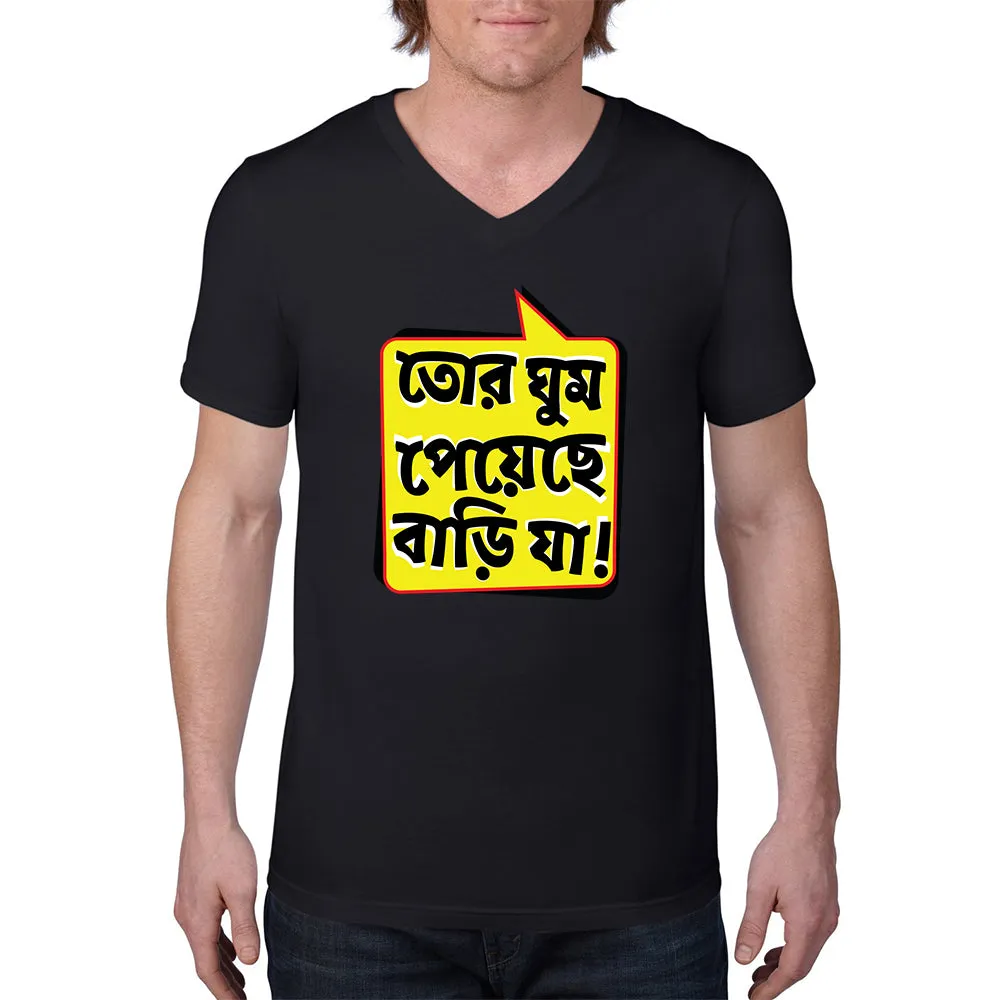 Bengali Lightweight Fashion V-Neck T-Shirt - Bari Ja