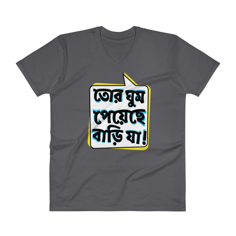 Bengali Lightweight Fashion V-Neck T-Shirt - Bari Ja