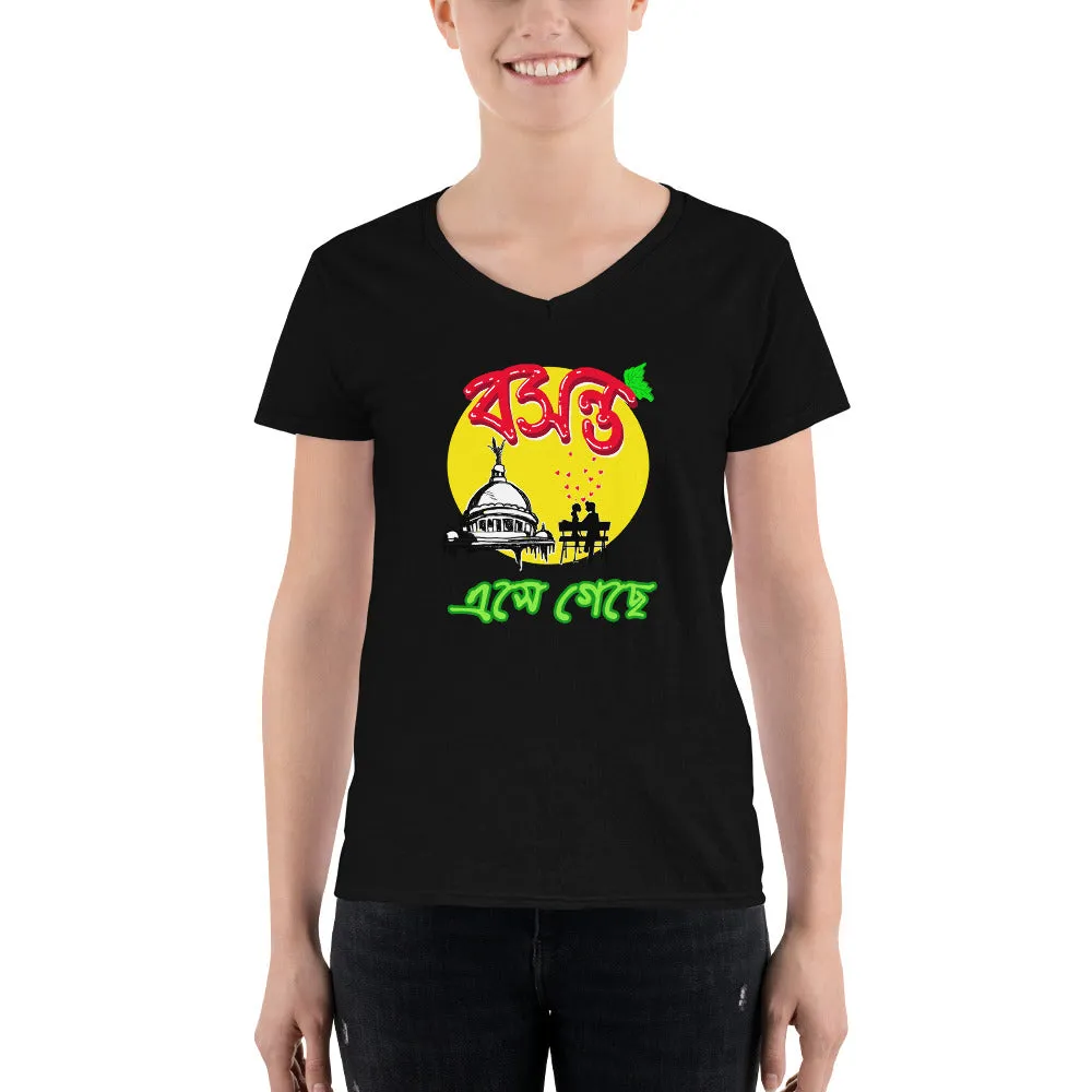 Bengali Lightweight V-Neck T-Shirt - Bosonto Ese Gache