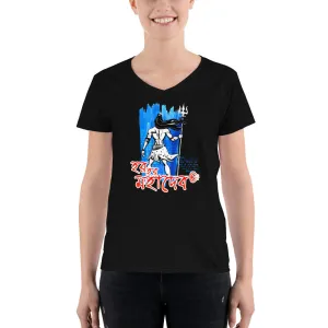 Bengali Lightweight V-Neck T-Shirt - Har Har Mahadev