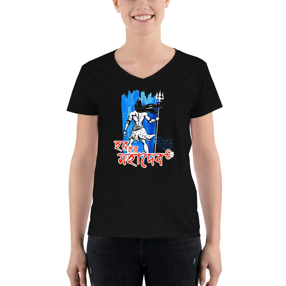 Bengali Lightweight V-Neck T-Shirt - Har Har Mahadev