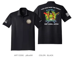 CUSTOM USARJ Sergeant Audie Murphy Club 1 Hi-Tech Performance Men's SS Polo - pBcs6W