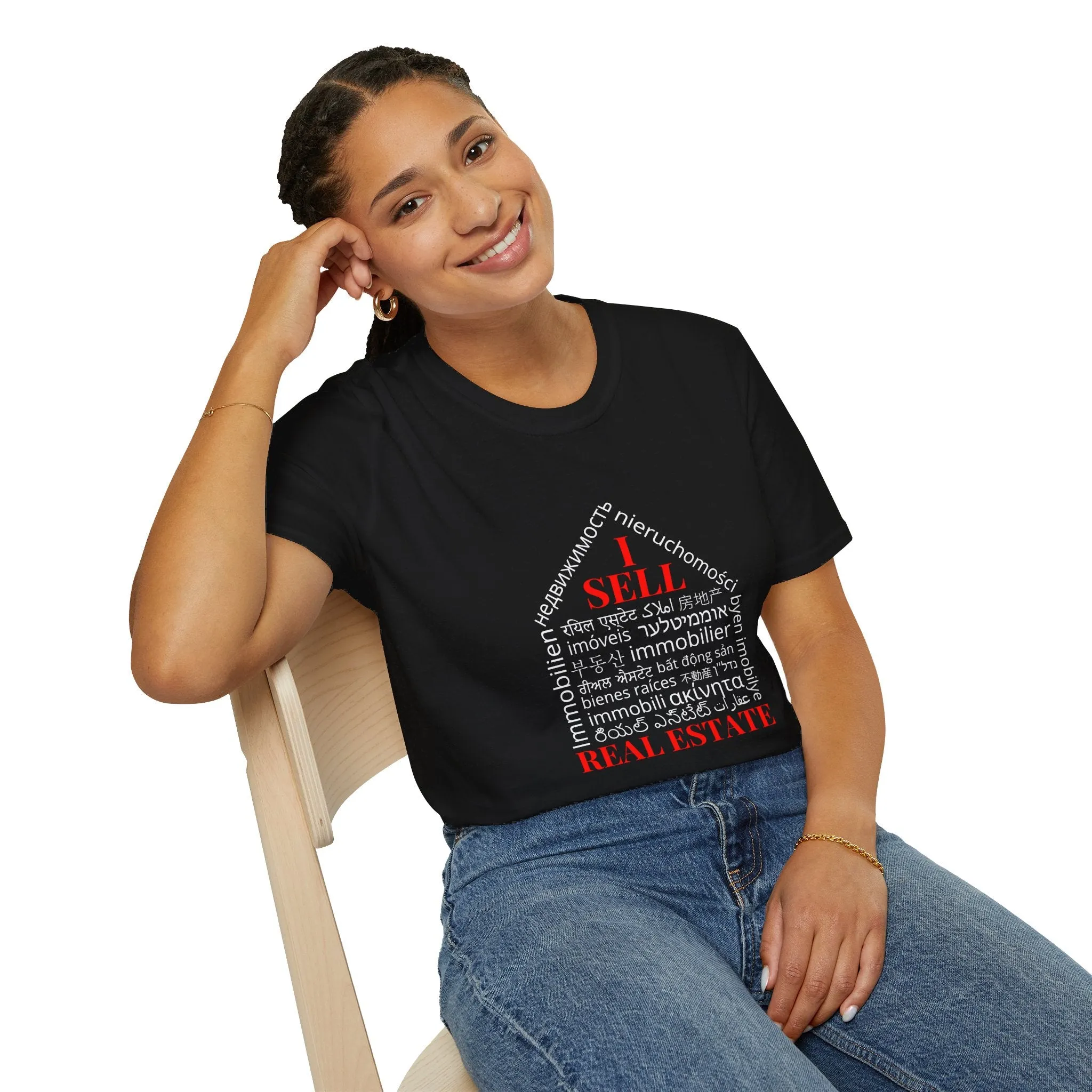 Dark Style Unisex Softstyle T-Shirt