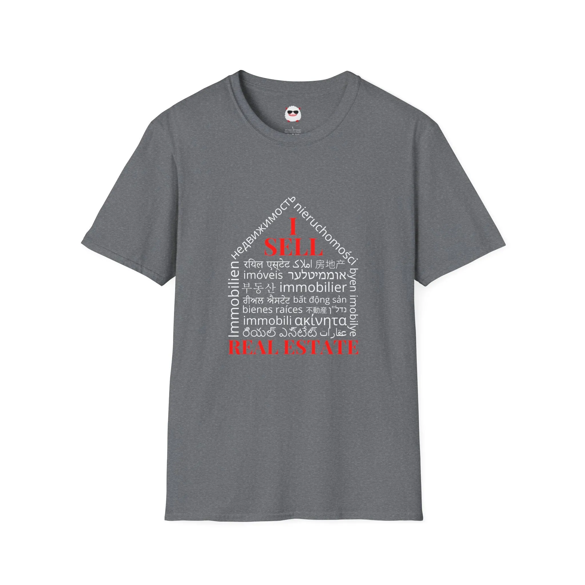 Dark Style Unisex Softstyle T-Shirt