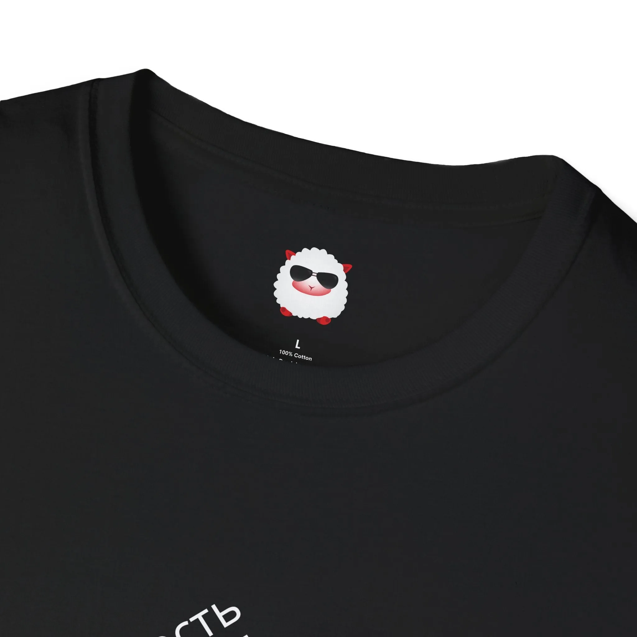Dark Style Unisex Softstyle T-Shirt