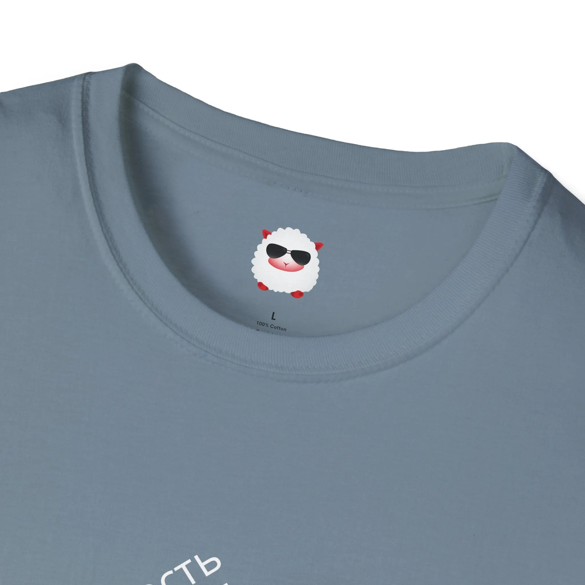 Dark Style Unisex Softstyle T-Shirt