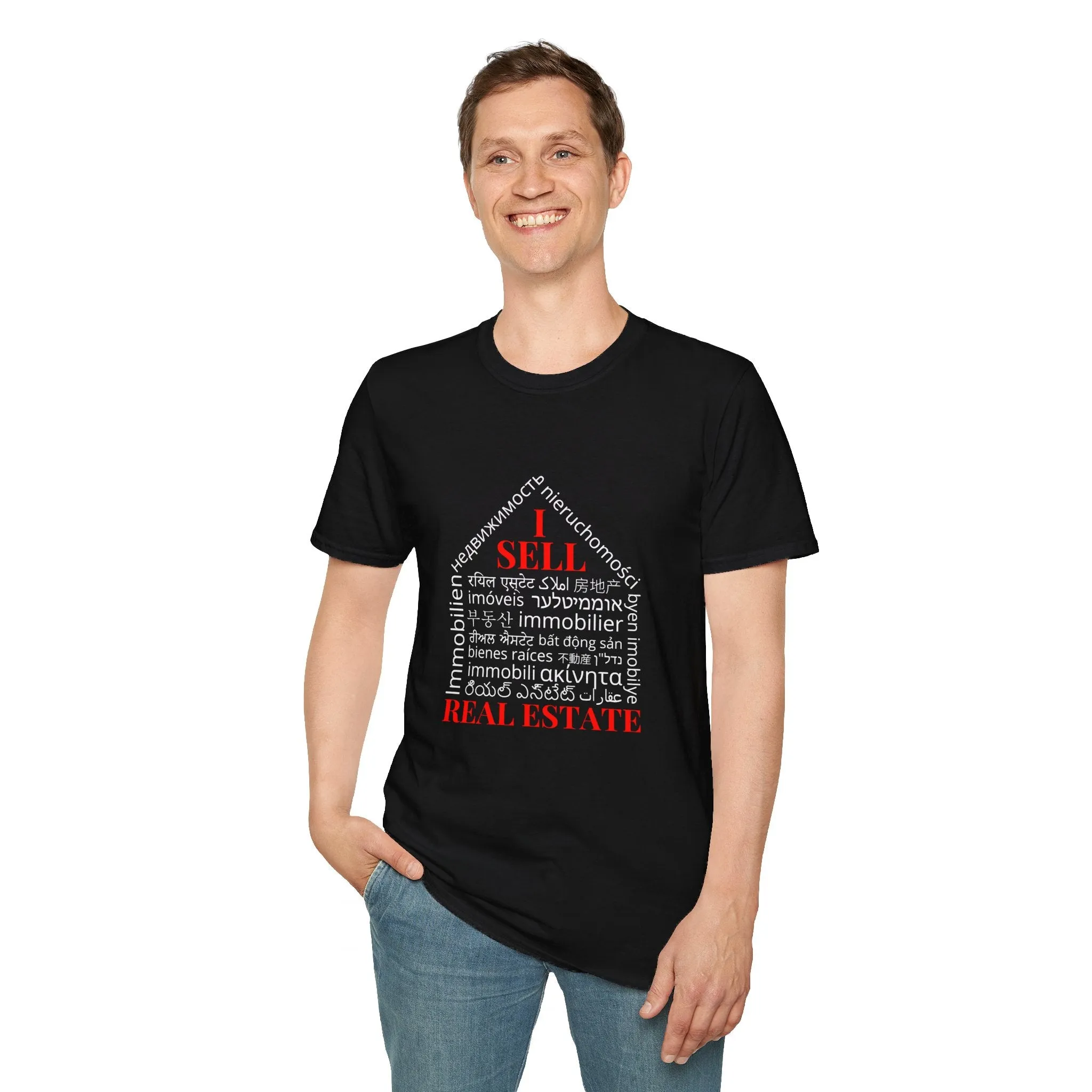Dark Style Unisex Softstyle T-Shirt