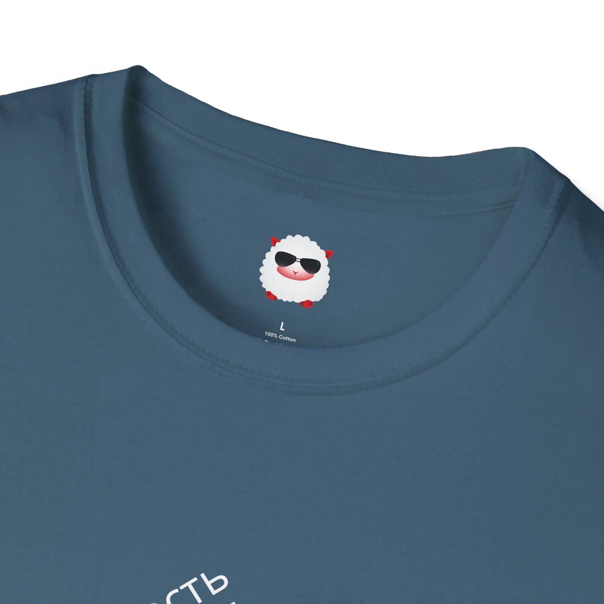 Dark Style Unisex Softstyle T-Shirt
