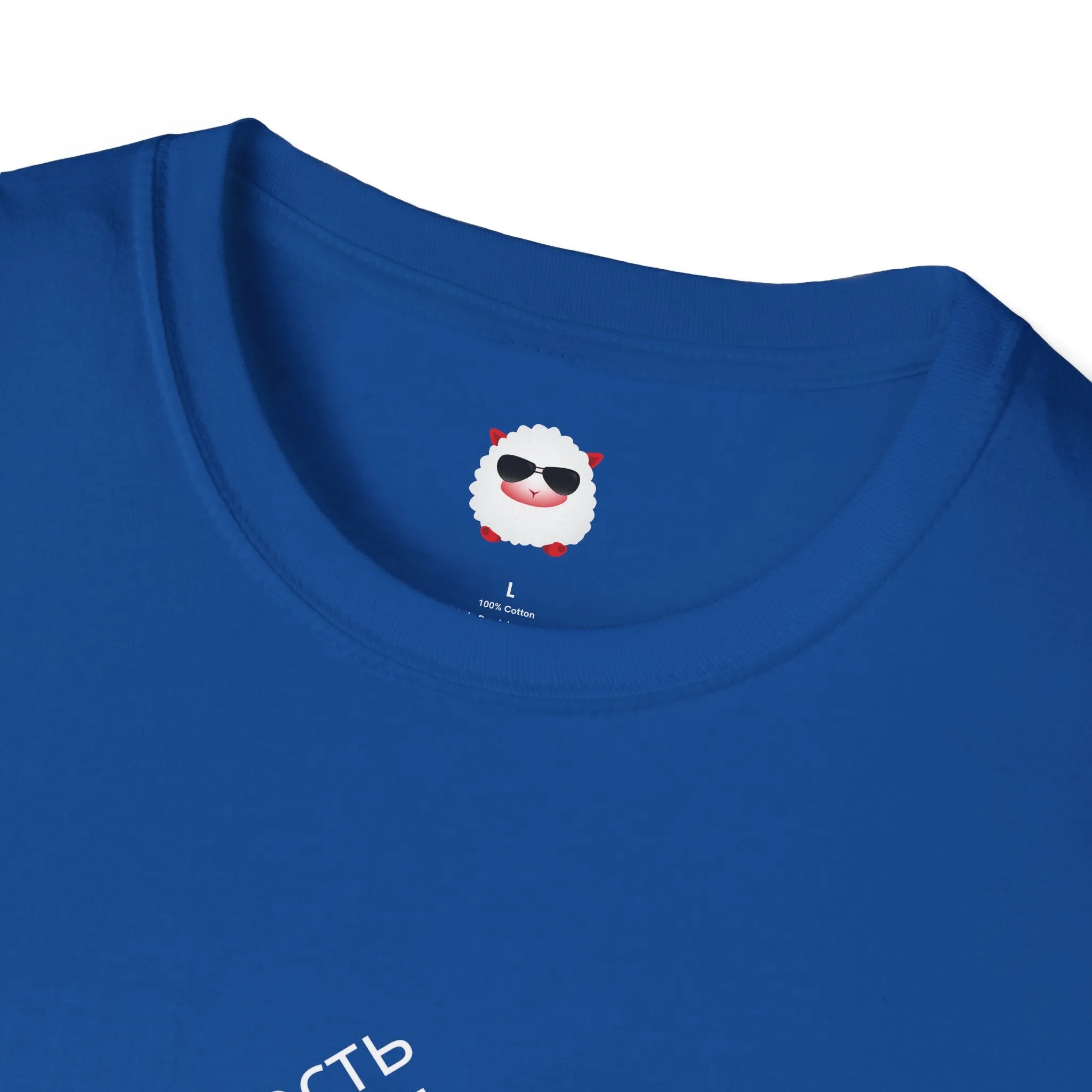 Dark Style Unisex Softstyle T-Shirt