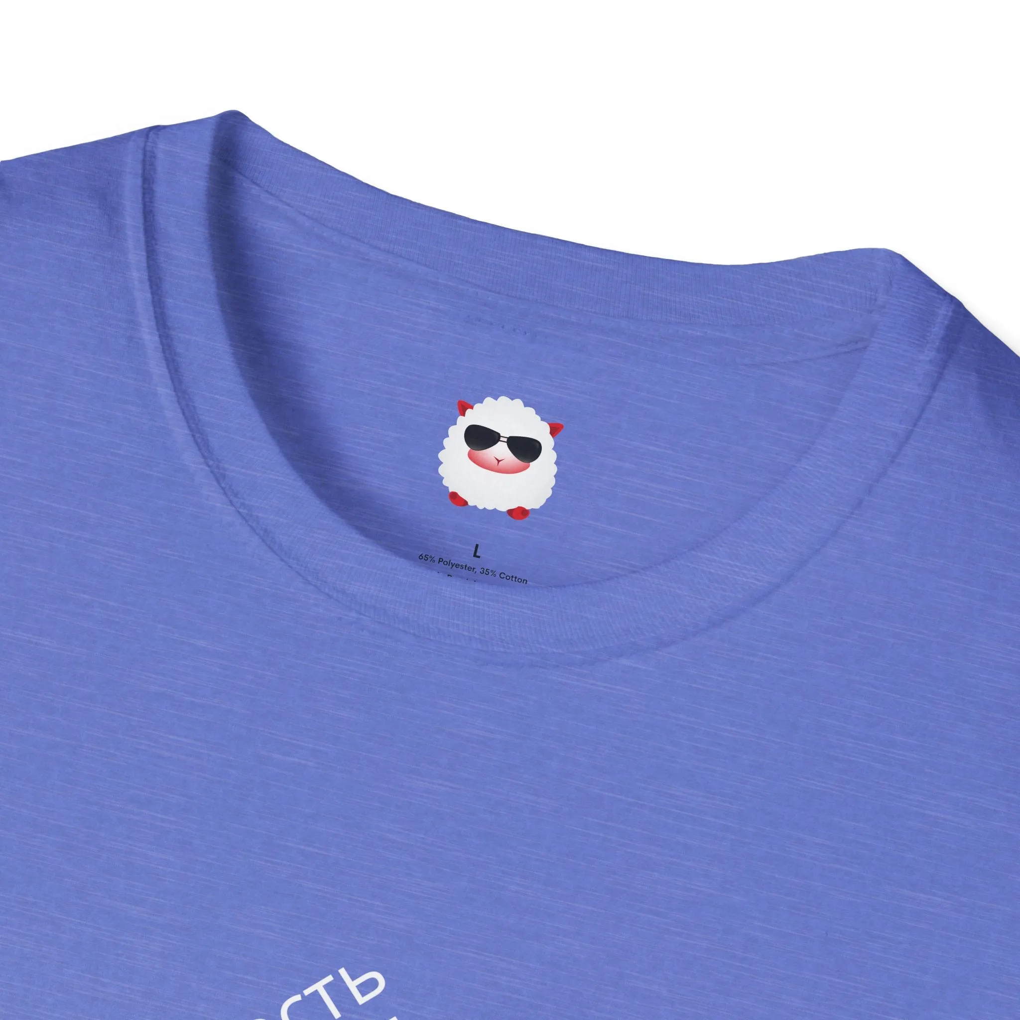 Dark Style Unisex Softstyle T-Shirt