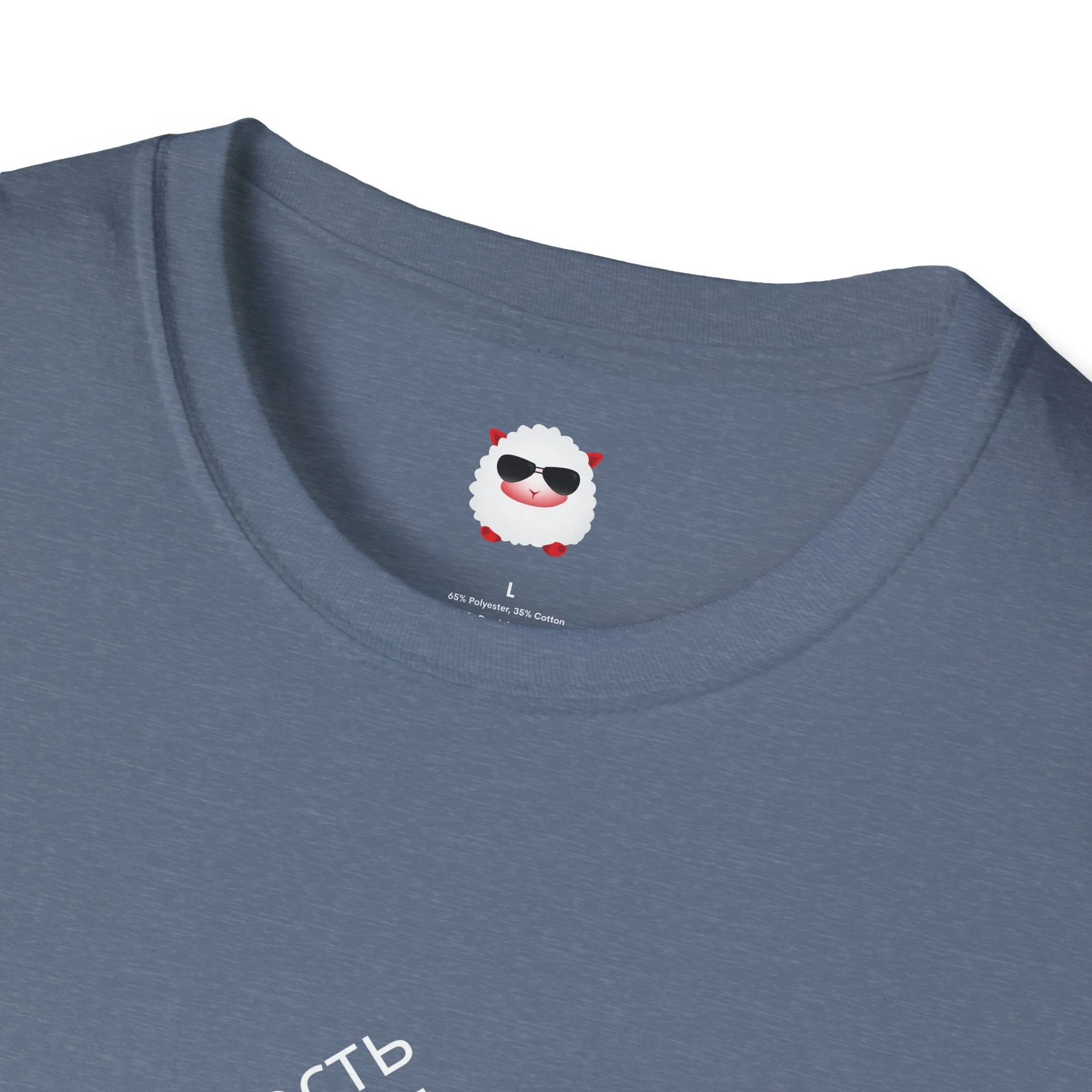 Dark Style Unisex Softstyle T-Shirt