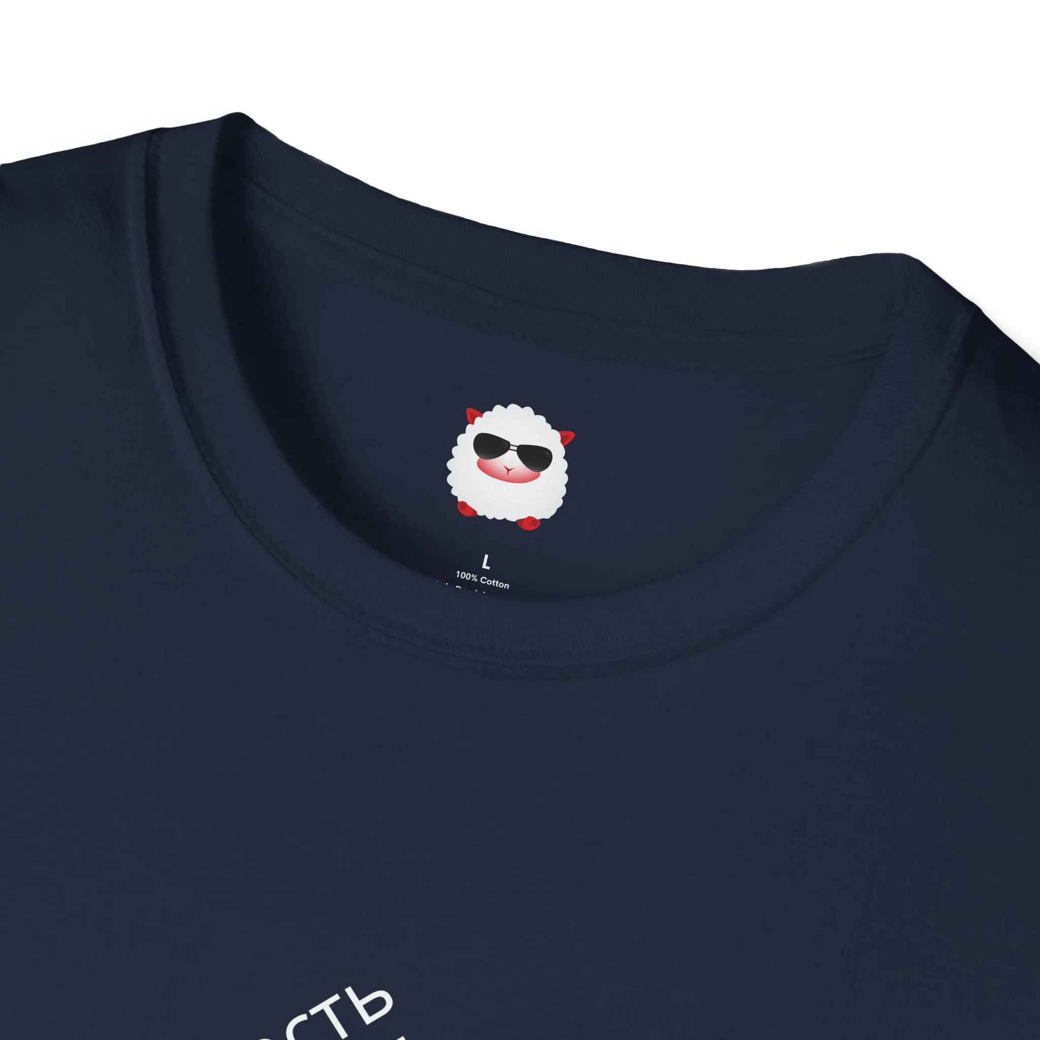 Dark Style Unisex Softstyle T-Shirt