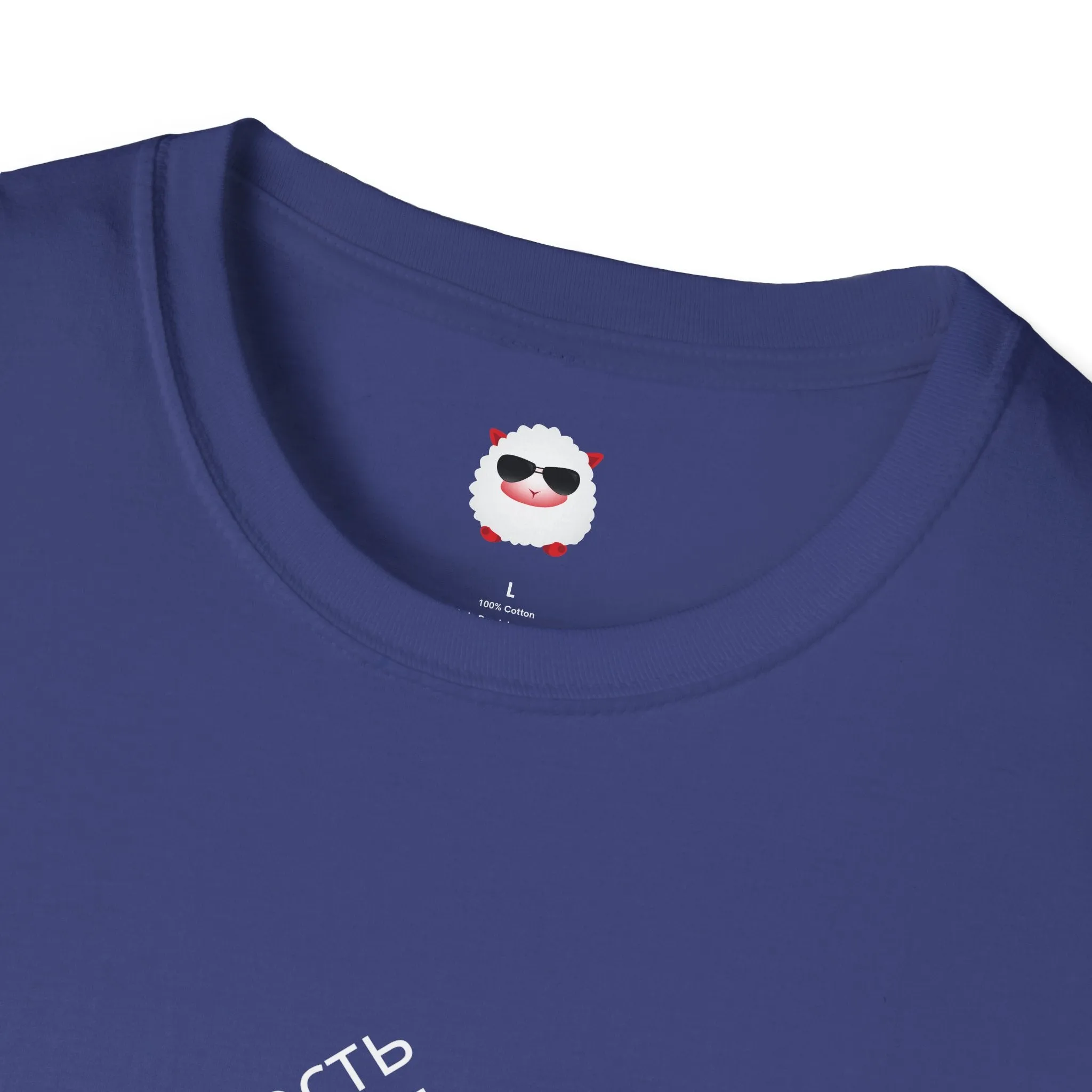 Dark Style Unisex Softstyle T-Shirt