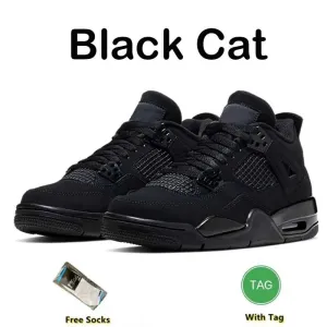 Designer Basketball Shoes