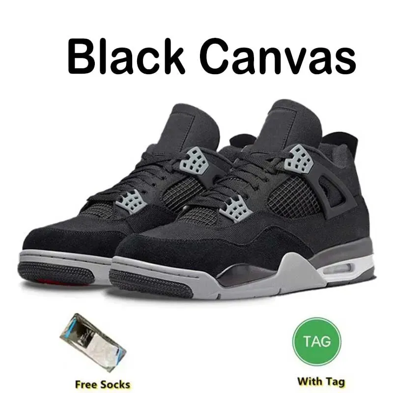 Designer Basketball Shoes