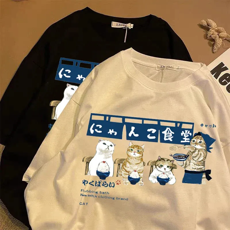 Kawaii Cat Canteen Street Printed T Shirts Casual