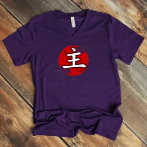 Master V-Neck