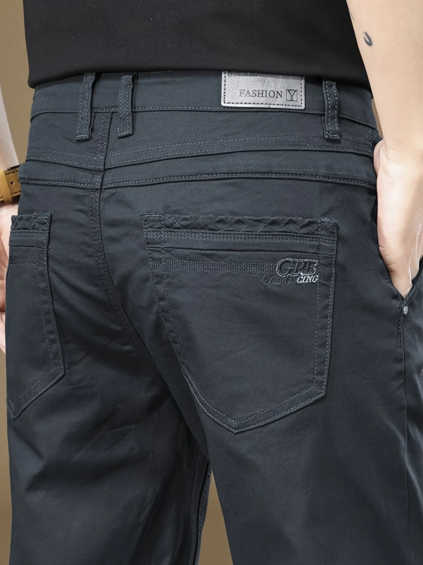 Men's casual trousers