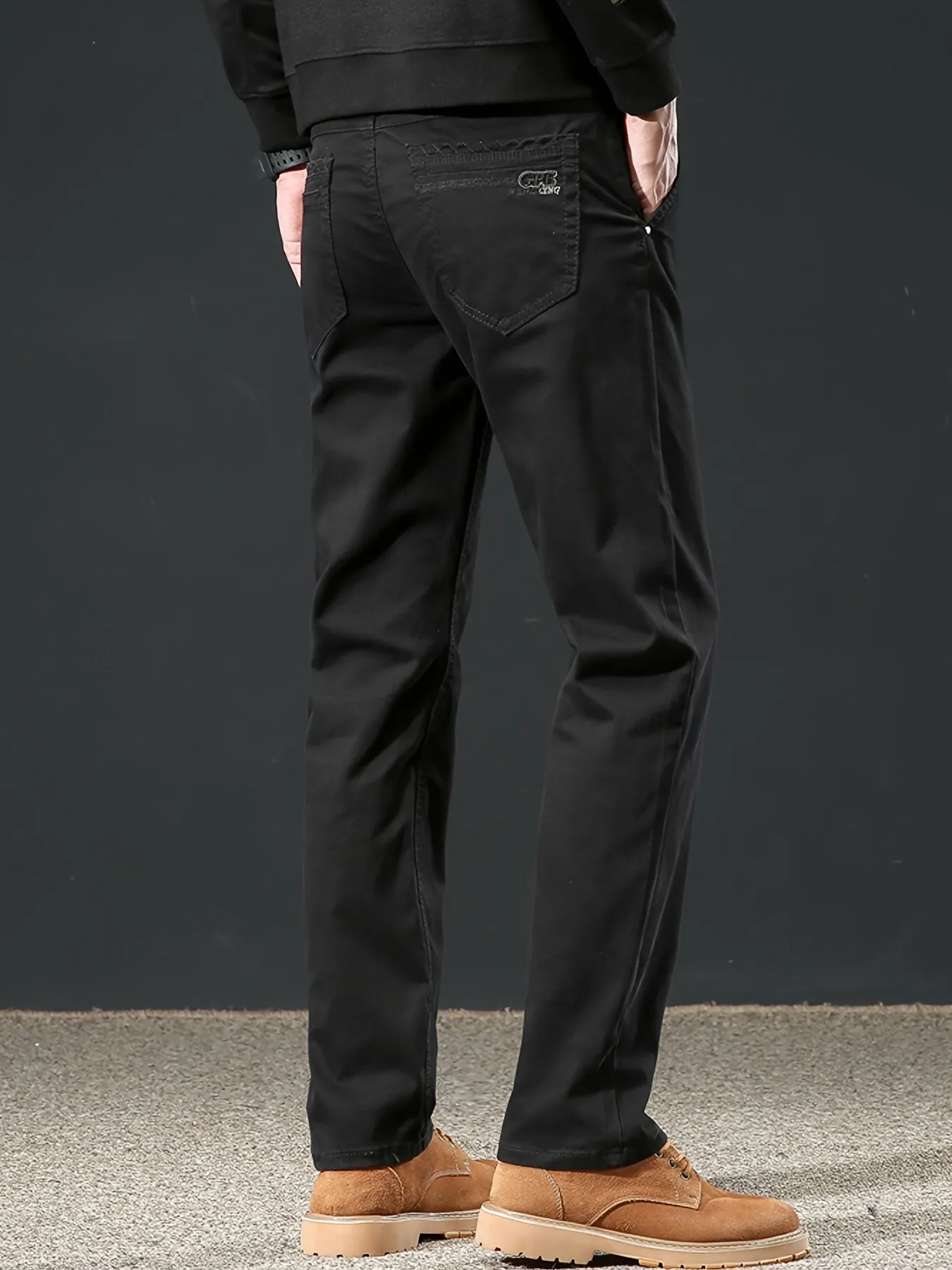 Men's casual trousers