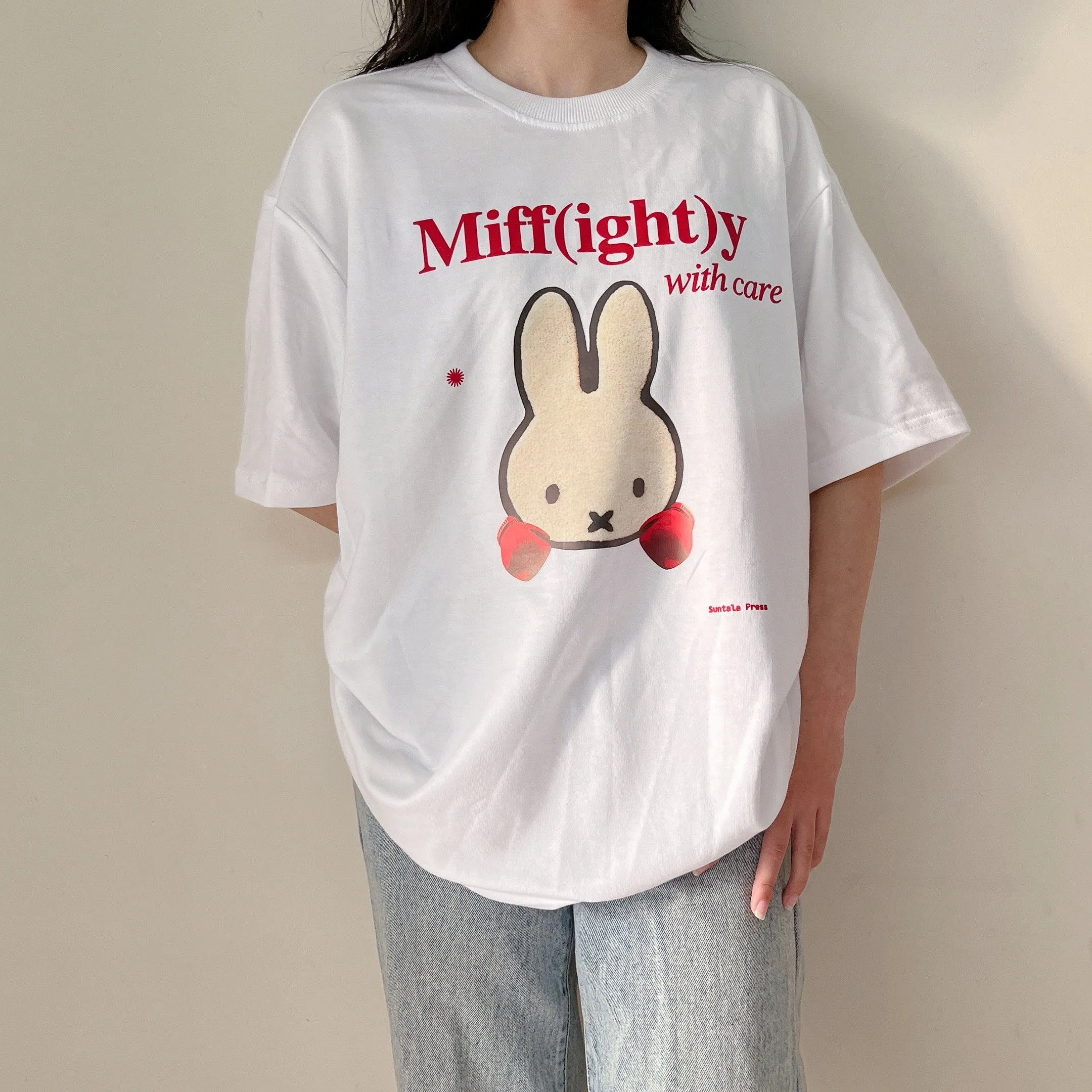 Miff(ight)y Oversized Tshirt