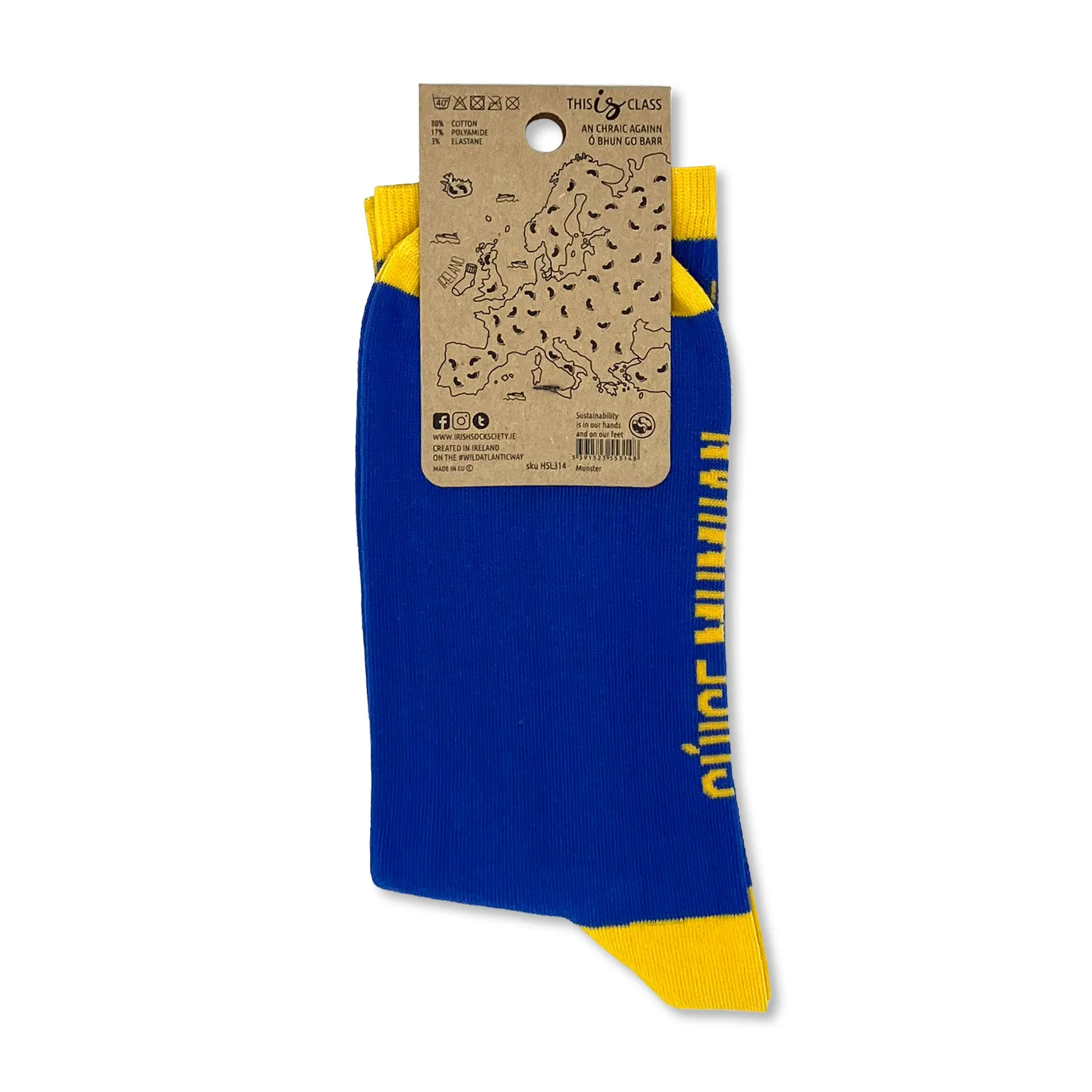 Munster Province Socks -  Cúige Mumhan