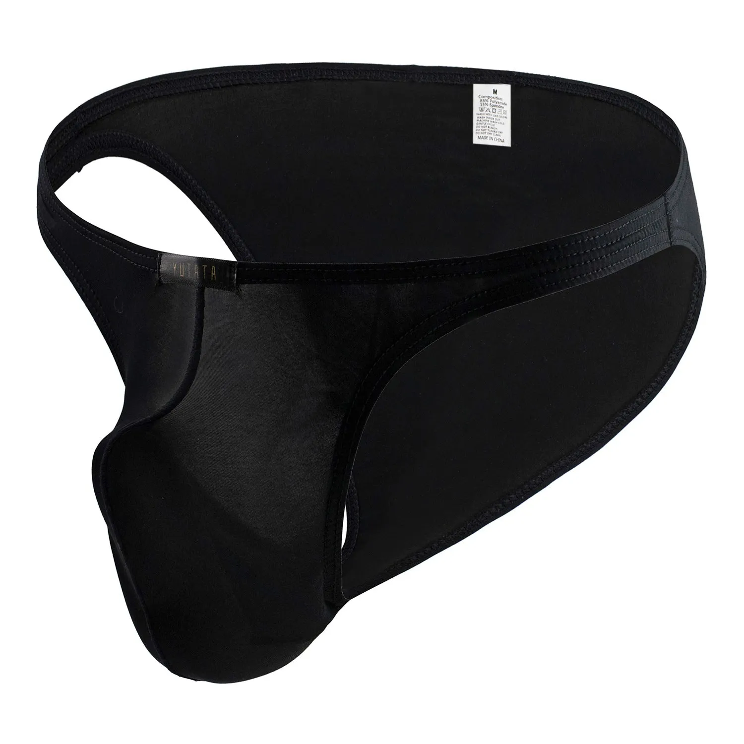 New Ice Silk Seamless Sen's Underwear