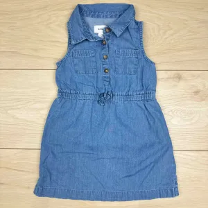 Old Navy DRESS