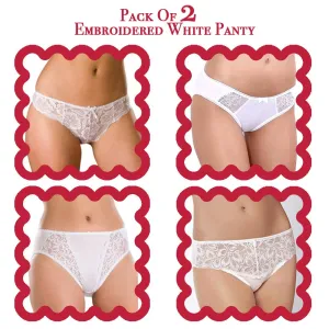 Pack of 2 Embroidered White Panty