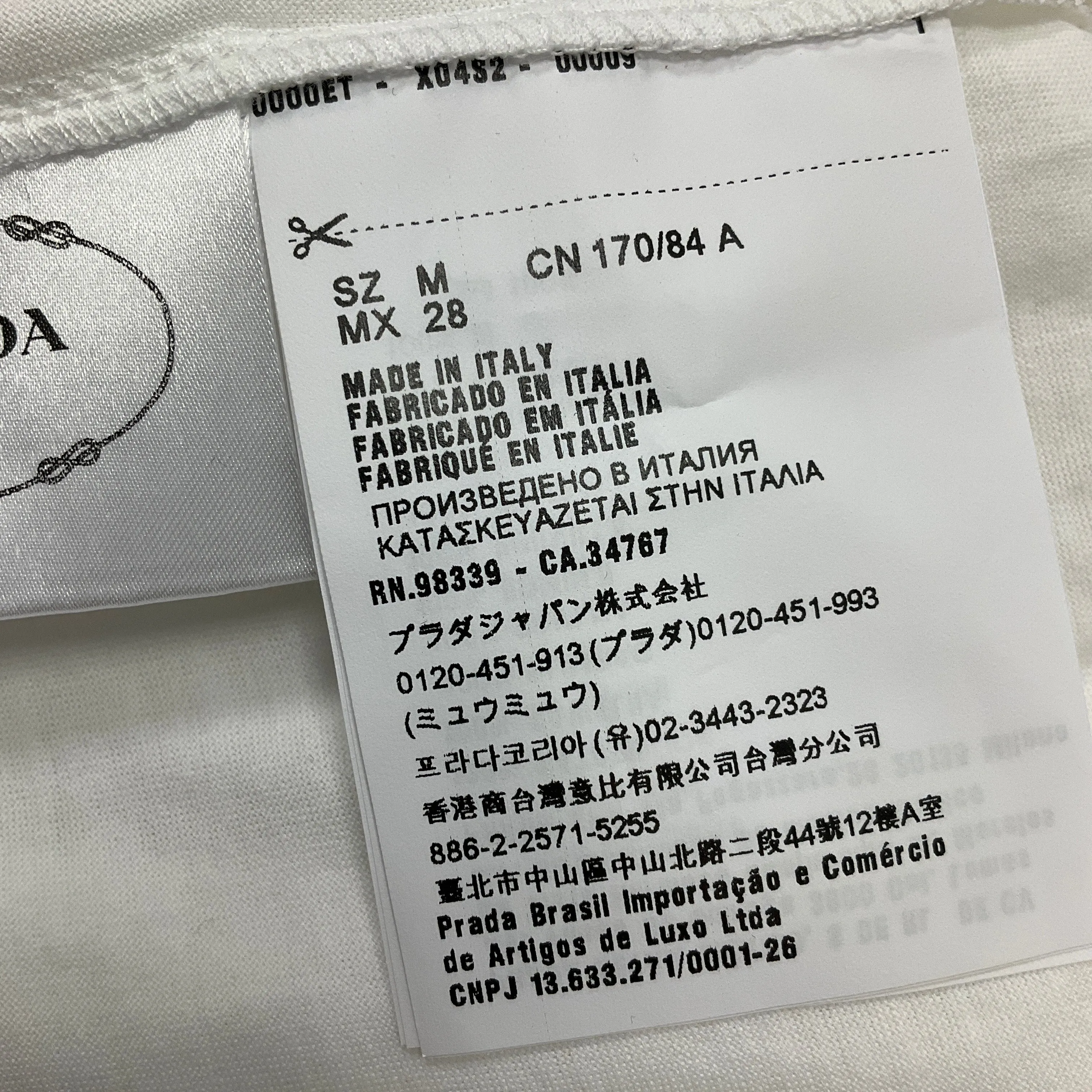 Prada White 2018 Logo Patch Short Sleeved Cotton T-Shirt