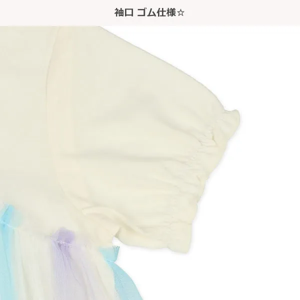 Short Sleeve T-shirt and Pants Set