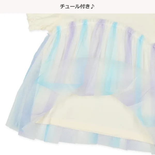 Short Sleeve T-shirt and Pants Set
