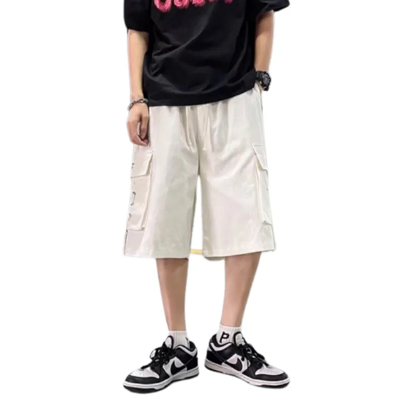 Solid Color Drawstring Casual Shorts