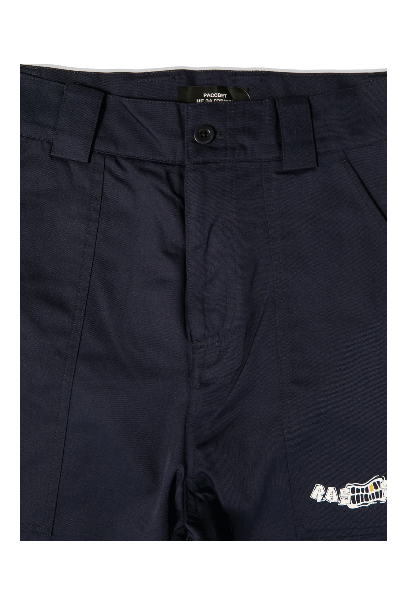 Teeth FrontPocket Trousers