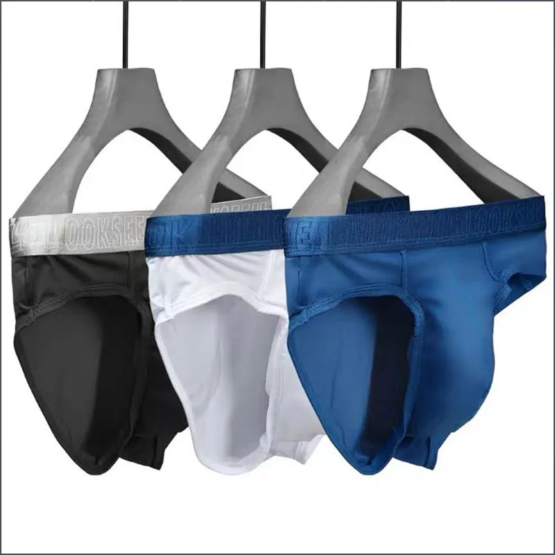 The 2nd Superior Ice Silk  Soft Dual Pouch Brief - Bird Nest Series