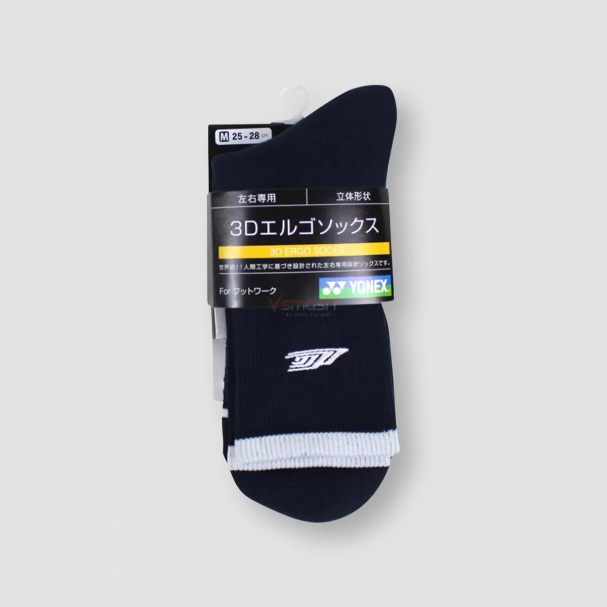 YONEX Lee Chong Wei Men's Sport Crew Socks 19229YX (Navy Blue)