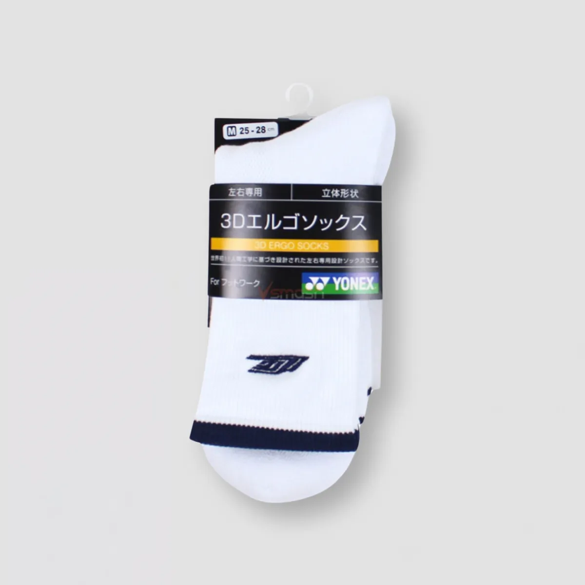 YONEX Lee Chong Wei Men's Sport Crew Socks 19229YX (White)